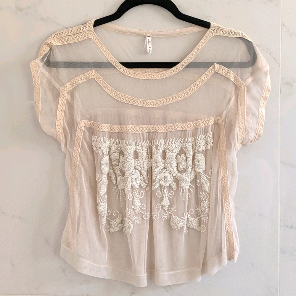 UO willow & clay